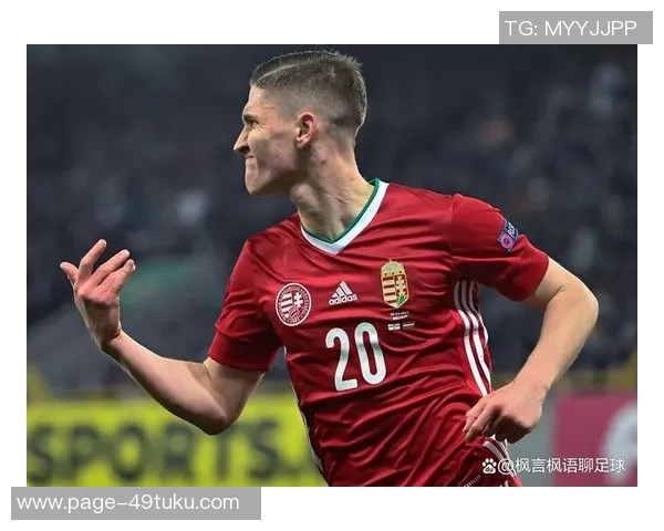 葡萄牙与匈牙利激战在即谁能在这场对决中笑到最后